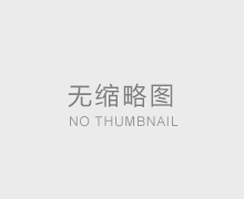 來(lái)自廣西南寧800旋振篩客戶(hù)的評(píng)價(jià)